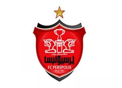 پرسپولیسی ها کرونا ندارند