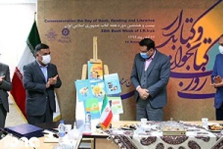 از 6 عنوان کتاب با موضوع اُتیسم در سمنان رونمایی شد از 6 عنوان کتاب با موضوع اُتیسم در سمنان رونمایی شد