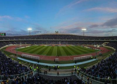 خبرنگاران برگزاری نشست هماهنگی نامزدی ایران برای میزبانی جام ملت های آسیا