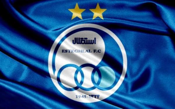 بیانیه بازی ادامه دارد؛ استقلال علیه پرسپولیس بیانیه داد بیانیه بازی ادامه دارد؛ استقلال علیه پرسپولیس بیانیه داد