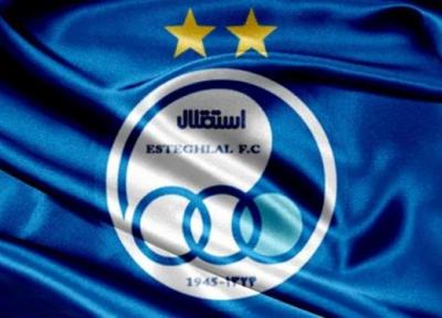 بیانیه بازی ادامه دارد؛ استقلال علیه پرسپولیس بیانیه داد