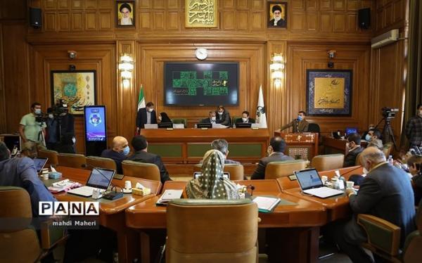 ساماندهی شرایط خدمت مراکز دامپزشکی حیوانات شهری در تهران