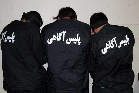 اخاذی به سبک فیلم گشت ارشاد اخاذی به سبک فیلم گشت ارشاد