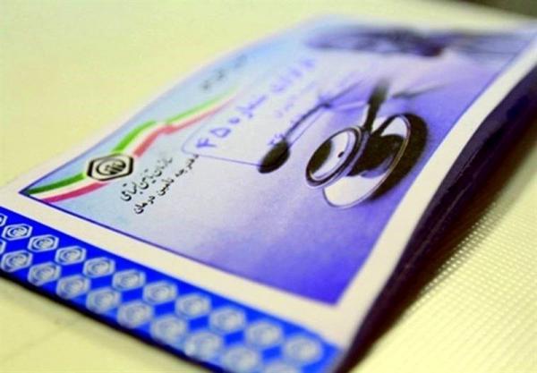 رانت خواری هزارمیلیاردی کارگرنماها!
