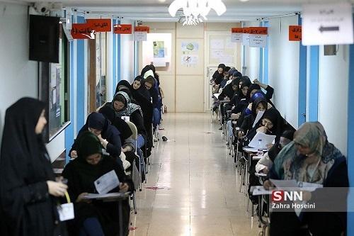 تقویم آزمون های علوم پزشکی سال 1401 منتشر شد