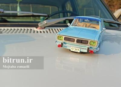 همایش پیکان کلاسیک در پیست آزادی