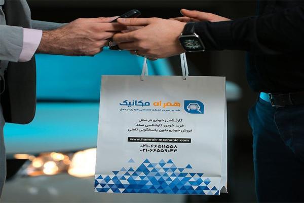 همراه مکانیک: 74 میلیون تومان ضرر در خرید خودرو با دست کاری کیلومتر