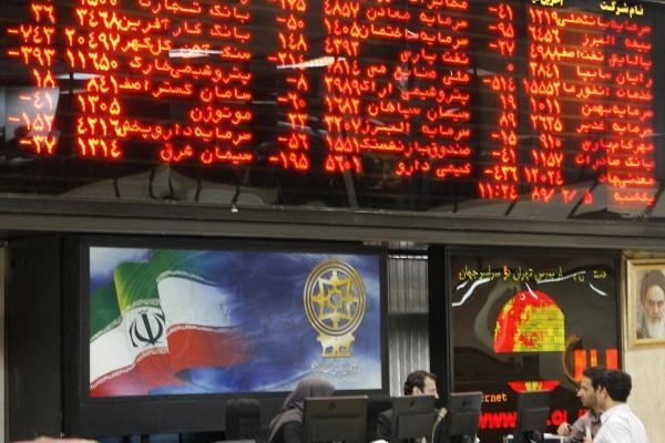 شاخص امروز بورس 22 آذر 1400؛ ریزش 25 هزار واحدی
